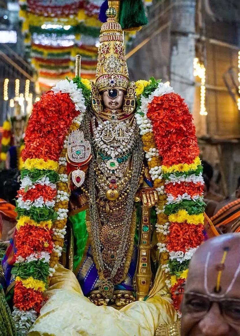 ஸ்ரீரங்கம் வைகுண்ட ஏகாதசி பெருவிழா:  பகல்பத்து உற்சவம் கோலாகல துவக்கம்